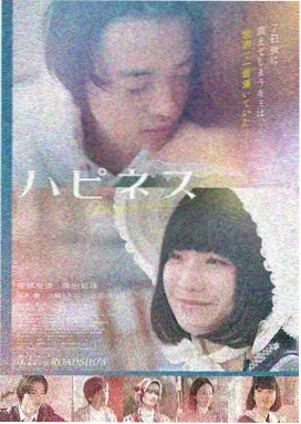 时光影院经典电影肖申克的救赎
