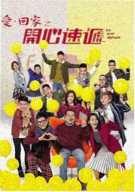 时光影院热门剧集权力的游戏