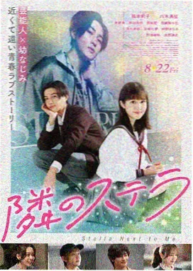 时光影院新片疾速追杀4