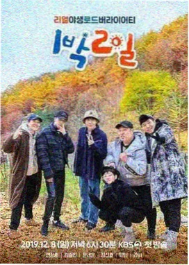时光影院影评星际穿越深度解读